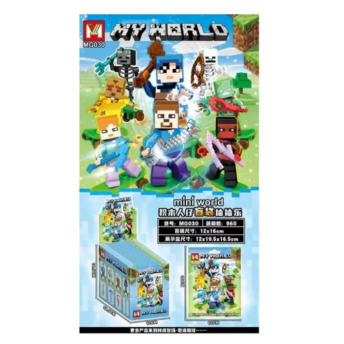 مینی فیگور ماینکرفت شانسی کد MG030