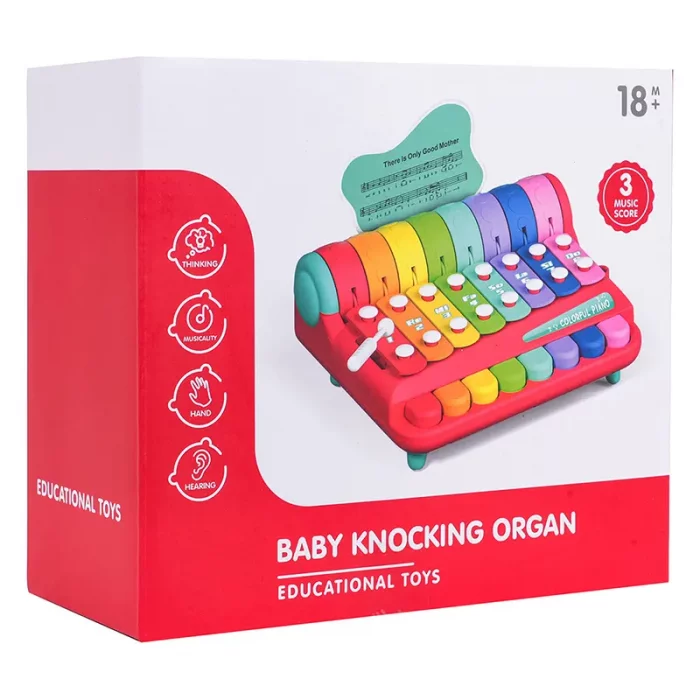 اسباب بازی بلز وکال پیانو 3 در 1 کد YL102238