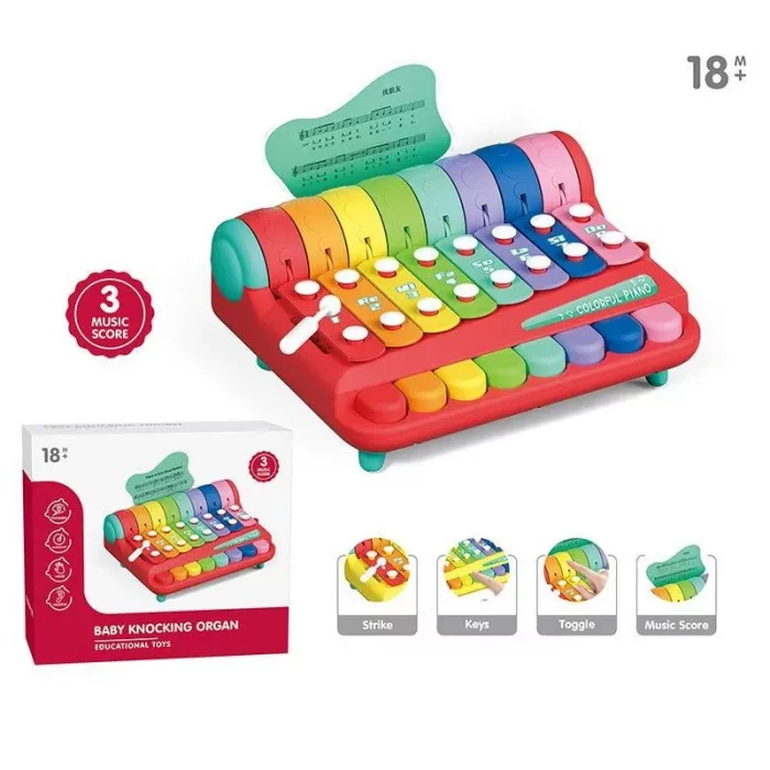 اسباب بازی بلز وکال پیانو 3 در 1 کد YL102238