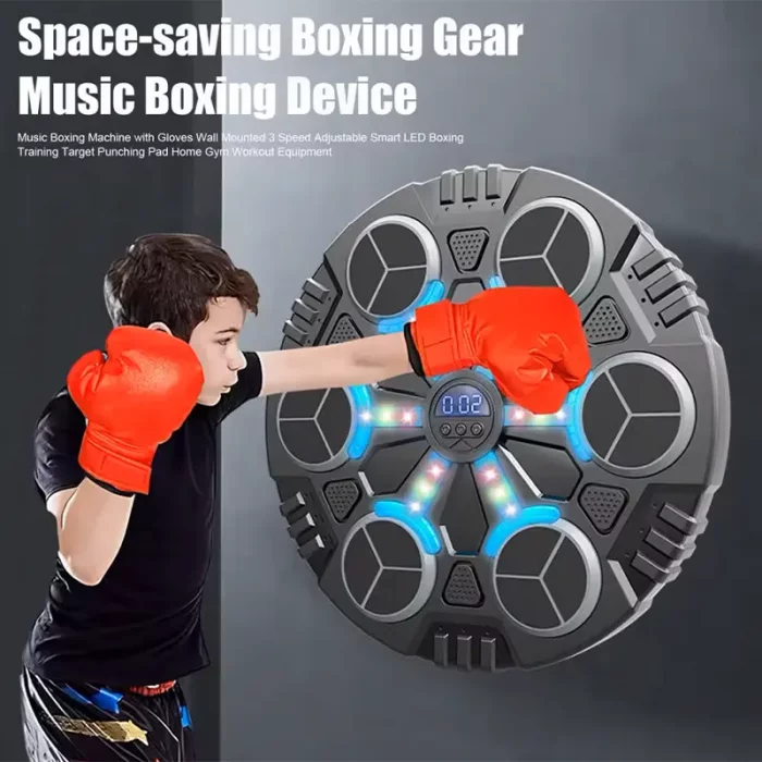 صفحه بوکس موزیکال کد 202111B