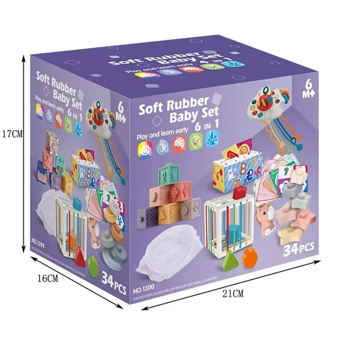 پک نوزادی مونته سوری کد GYRJ007