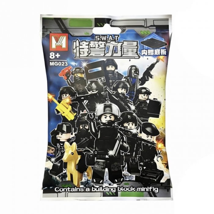 مینی فیگور یگان ویژه شانسی کد MG023