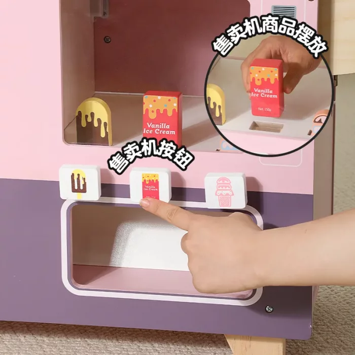 اسباب بازی استند بستنی چوبی کد MSN23038