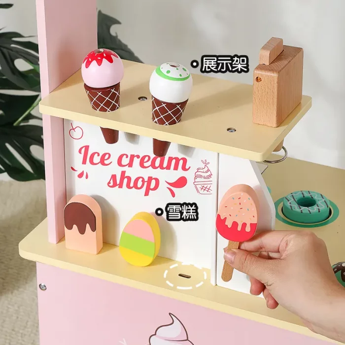 اسباب بازی استند بستنی چوبی کد MSN23038