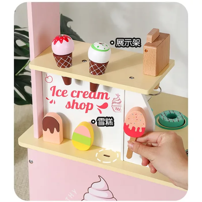 اسباب بازی استند بستنی چوبی کد MSN23038