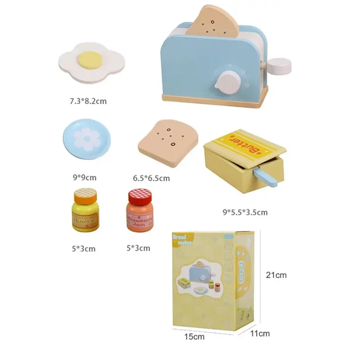 اسباب بازی توستر چوبی آبی کد KBQ2020014