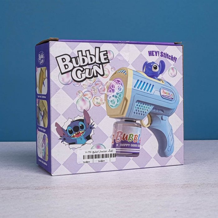 اسباب بازی تفنگ حباب ساز مدل کاپی بارا کد 1989