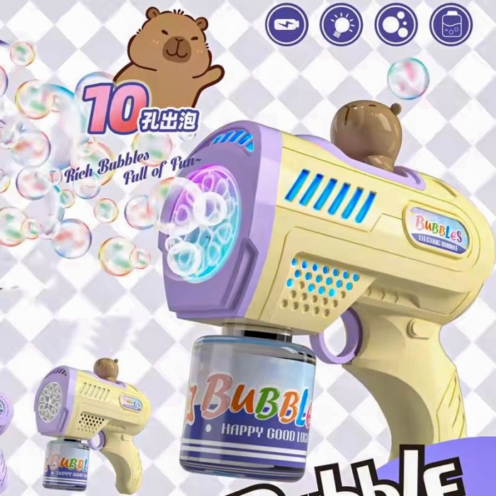 اسباب بازی تفنگ حباب ساز مدل کاپی بارا کد 1989