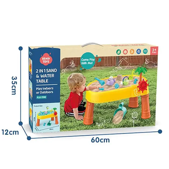 اسباب بازی میز آب بازی و شن بازی کد  HG1126