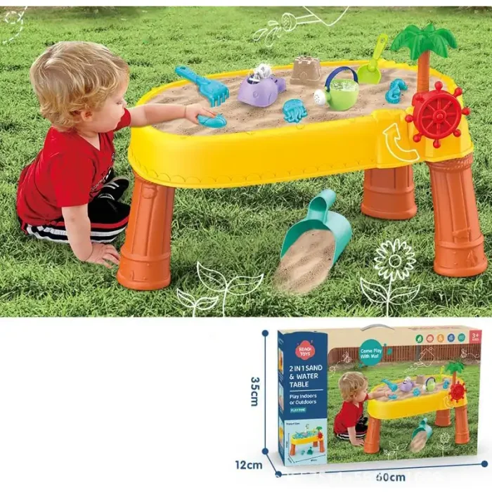 اسباب بازی میز آب بازی و شن بازی کد  HG1126