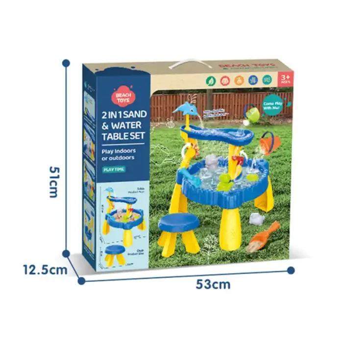 اسباب بازی میز آب بازی و شن بازی دو طبقه کد  HG1258