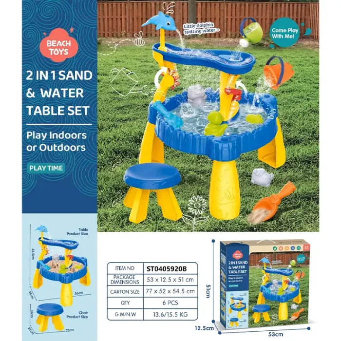 اسباب بازی میز آب بازی و شن بازی دو طبقه کد  HG1258