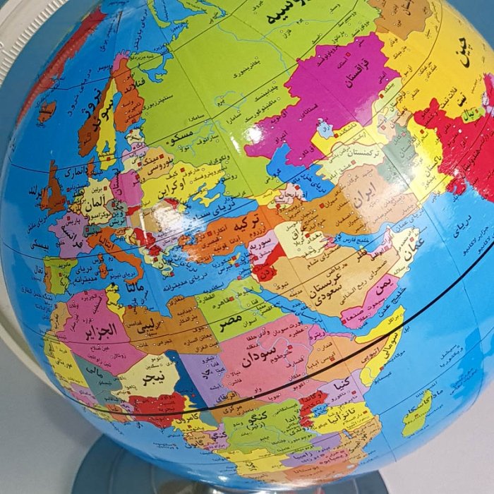 اسباب بازی کره زمین پایه فلزی سایز 20 کد 1011655