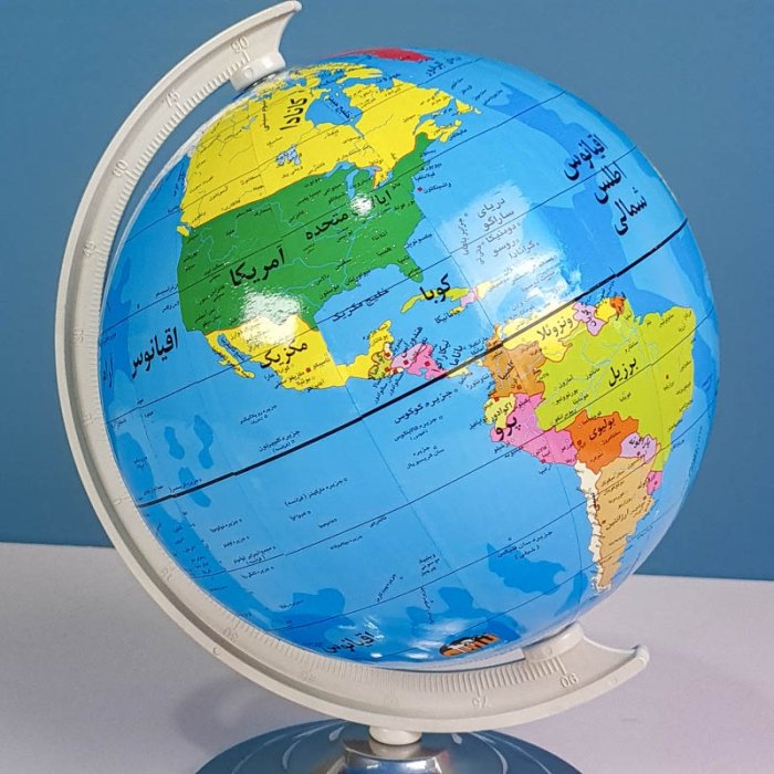 اسباب بازی کره زمین پایه فلزی سایز 20 کد 1011655