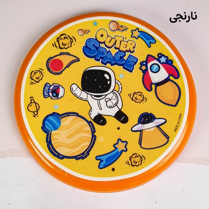 اسباب بازی فریزبی فومی فانتزی کد 123475