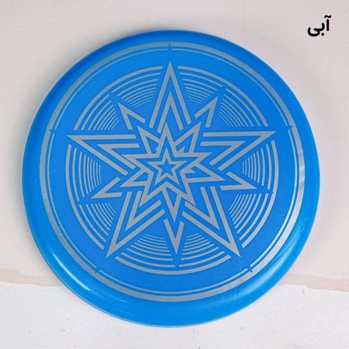 اسباب بازی فریزبی فومی فانتزی کد 123475