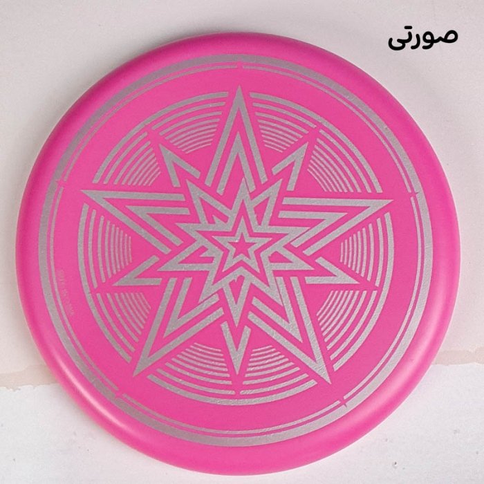 اسباب بازی فریزبی فومی فانتزی کد 123475