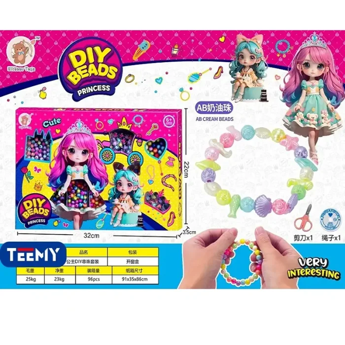 ست ساخت دستبند و گردنبند کودک کد BTX6004E