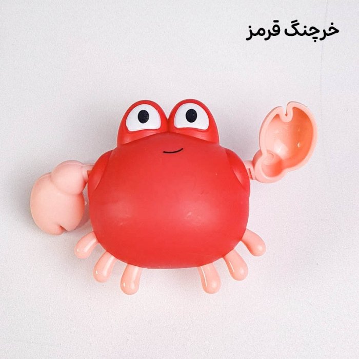 اسباب بازی حمام کوکی کد 7037593