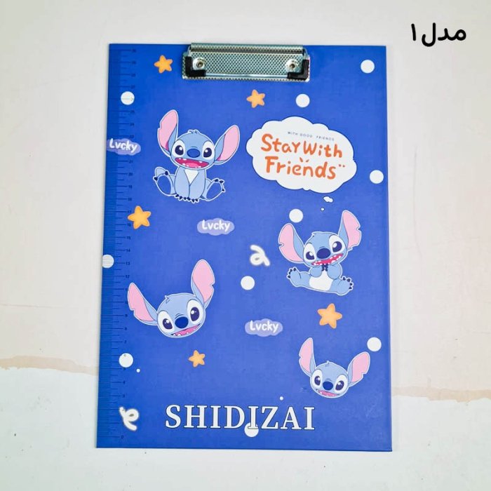 تخته شاسی A4 طرح استیچ کد 405126