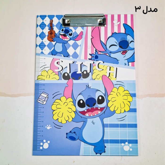 تخته شاسی A4 طرح استیچ کد 405126