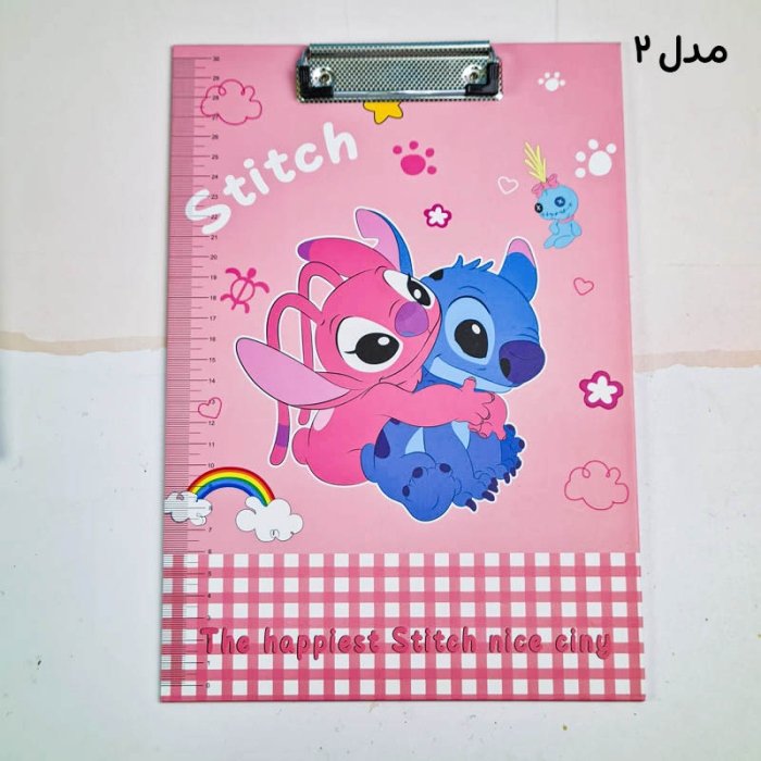 تخته شاسی A4 طرح استیچ کد 405126