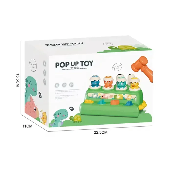 اسباب بازی دایناسورهای مخفی کد 6208