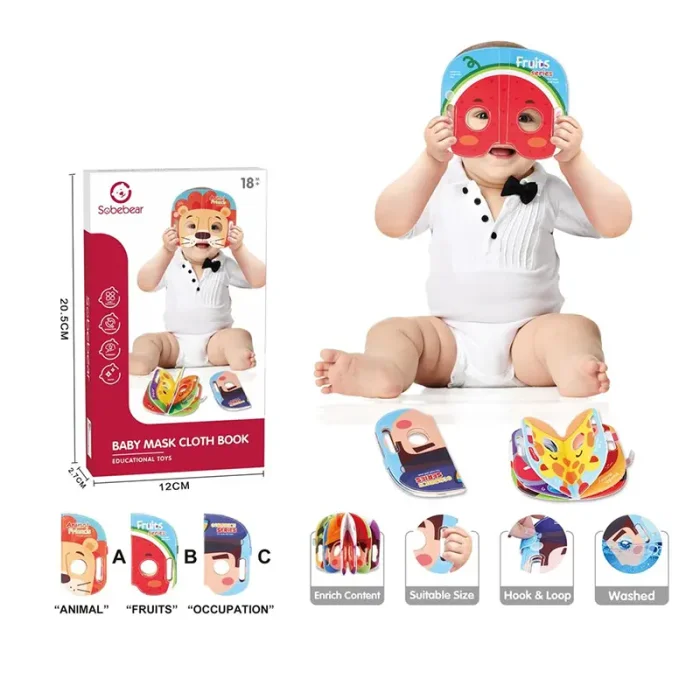 ماسک پارچه ای کتابی کد YL102272