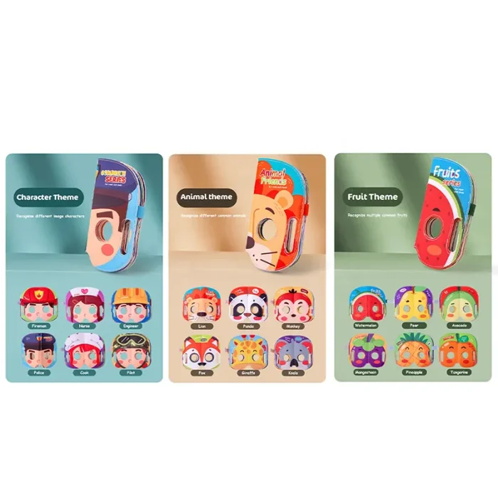 ماسک پارچه ای کتابی کد YL102272