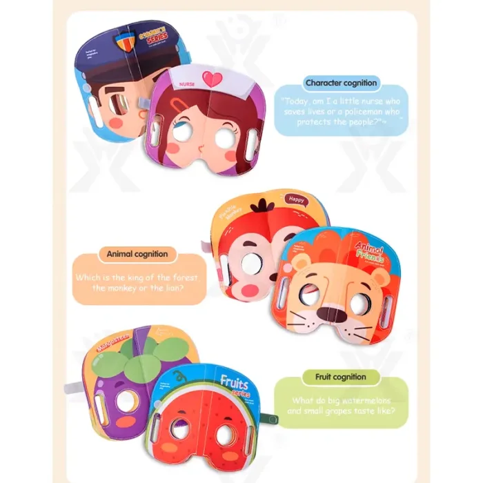 ماسک پارچه ای کتابی کد YL102272