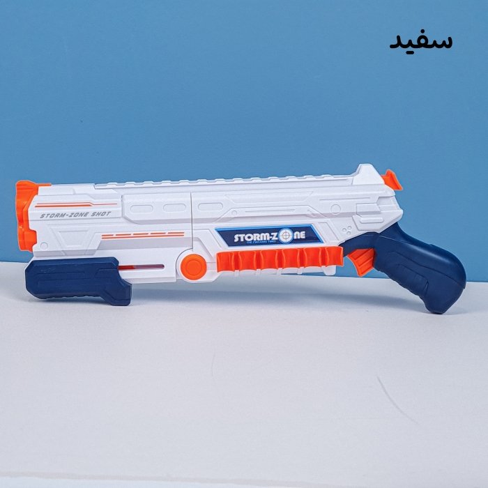 تفنگ اسباب بازی کودک BLAZE STORM کد Z11581A