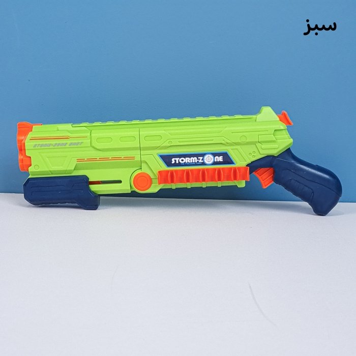 تفنگ اسباب بازی کودک BLAZE STORM کد Z11581A