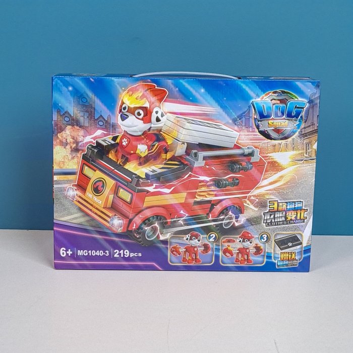 لگو سگهای نگهبان پاوپاترول Paw Patrol مدل مارشال کد MG10403