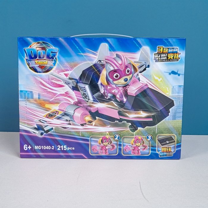 لگو سگهای نگهبان پاوپاترول Paw Patrol مدل اسکای کد MG10402