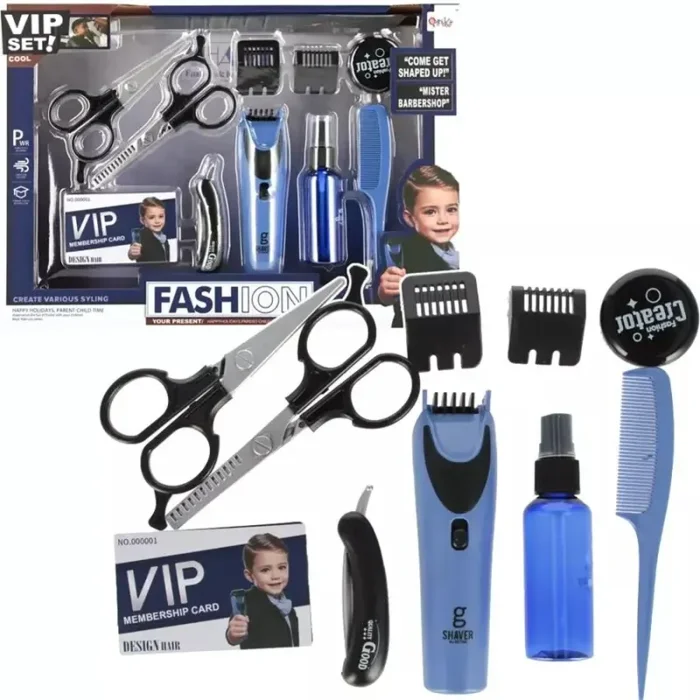 اسباب بازی ست آرایشگری پسرانه 9 تکه کد7056991