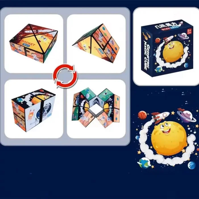 مکعب جادویی  Geometric Magic Cube کد 180831
