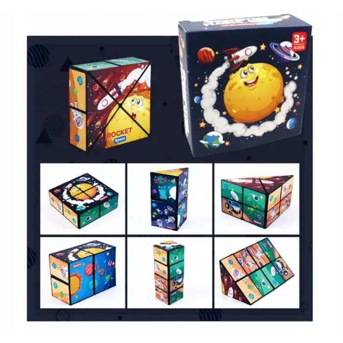 مکعب جادویی  Geometric Magic Cube کد 180831