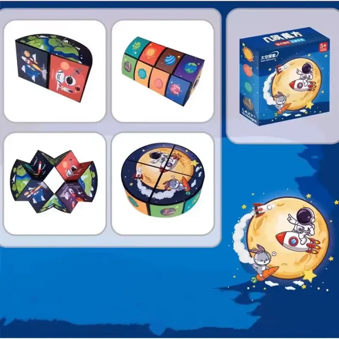 دایره جادویی  Geometric Magic Cube کد 180835