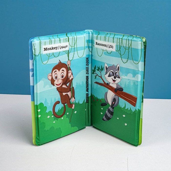 کتاب حمام مدل حیوانات جنگل کد 602274