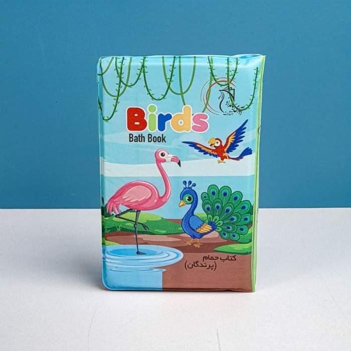 کتاب حمام مدل پرنده کد 602250