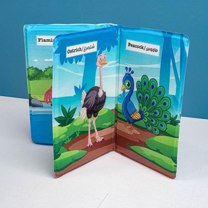 کتاب حمام مدل پرنده کد 602250