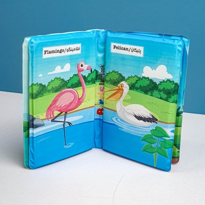 کتاب حمام مدل پرنده کد 602250