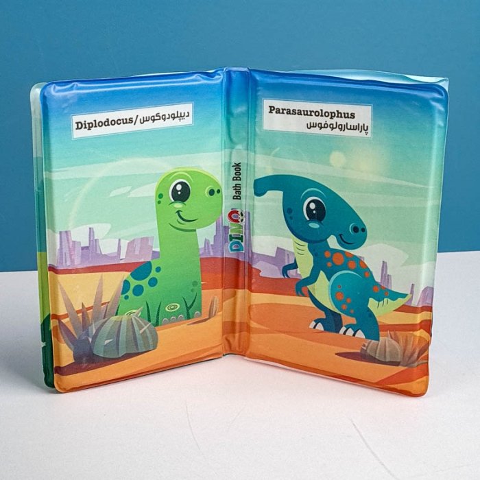 کتاب حمام مدل دایناسور کد 602267