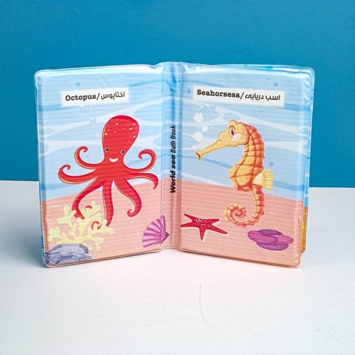 کتاب حمام مدل حیوانات دریا کد 602281