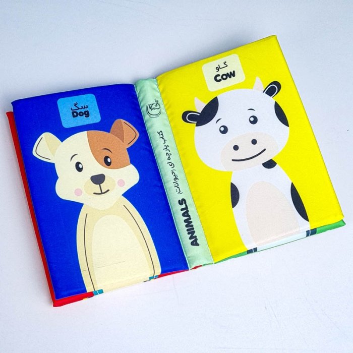 کتاب پارچه ای مدل حیوانات کد 602137