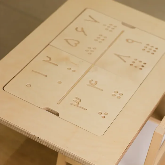 میز کودک چوبی با دو باکس بزرگ سفید مدل P/5556/C