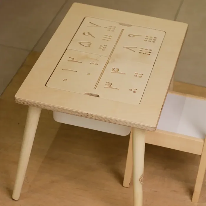 میز کودک چوبی با دو باکس بزرگ سفید مدل P/5556/C
