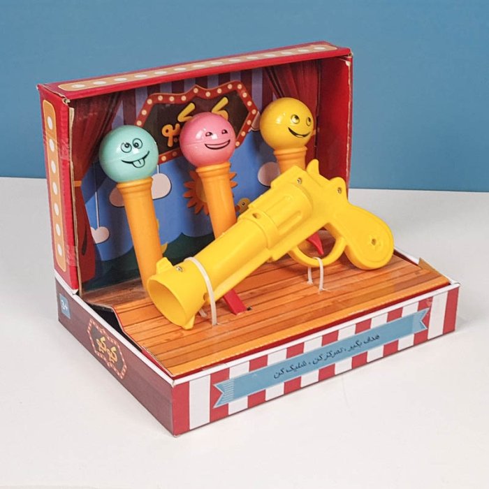 اسباب بازی نشونه گیری کیو کیو کد 7066930