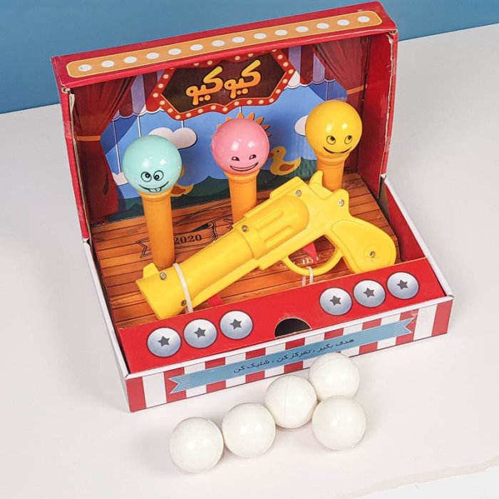 اسباب بازی نشونه گیری کیو کیو کد 7066930