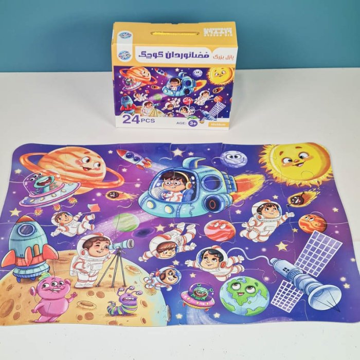 پازل کودک 24 تکه مدل فضانوردان کوچک کد 085037